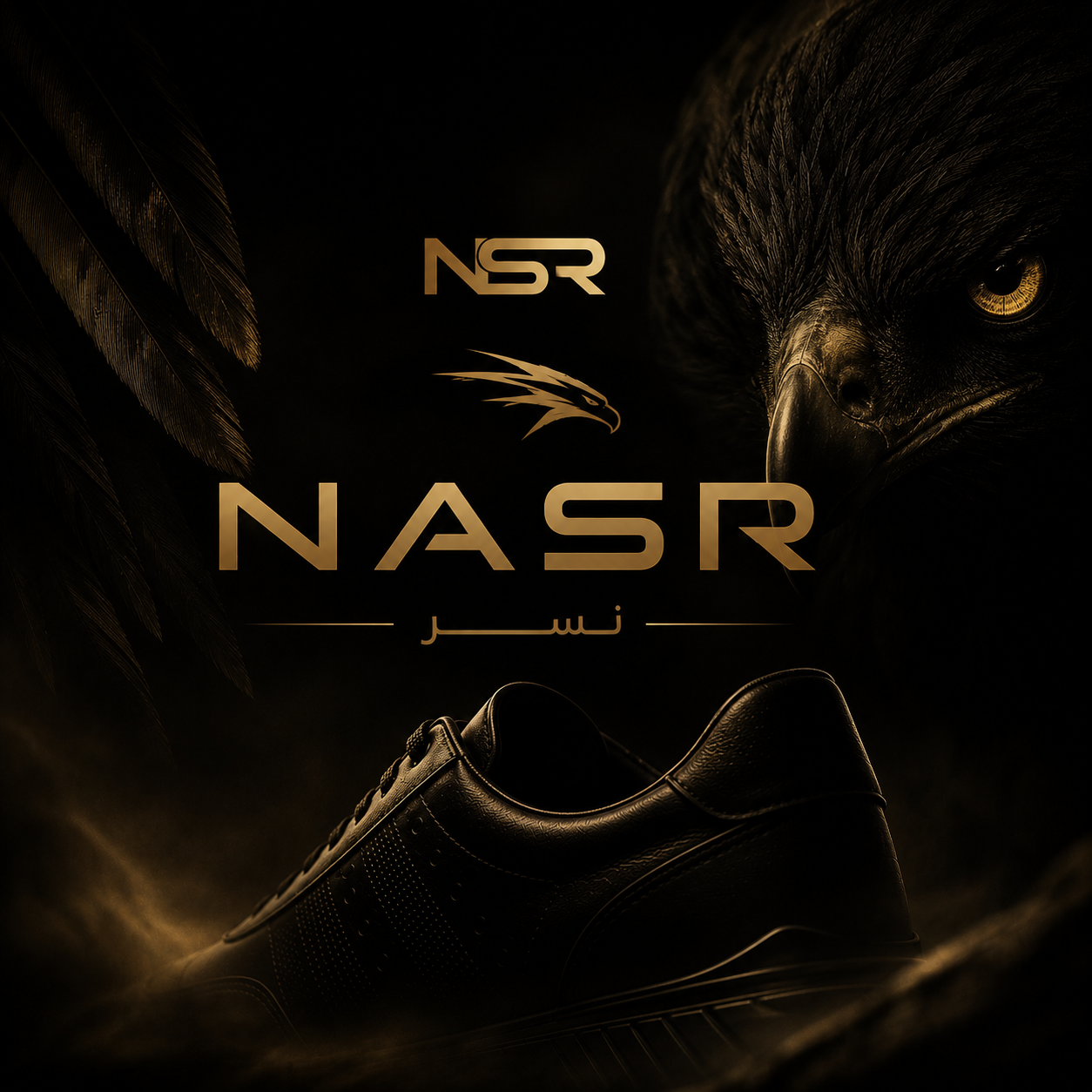 NSR NASR